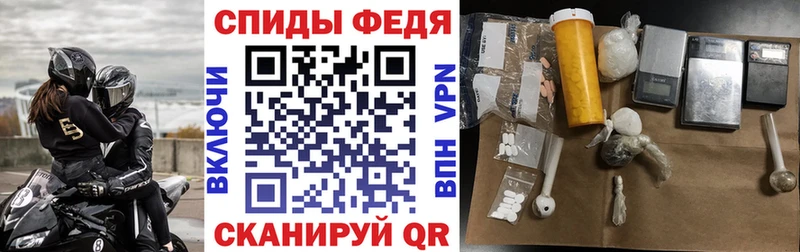 Amphetamine 98% Учалы