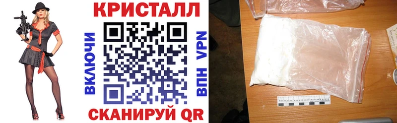 Амфетамин 98%  Купить закладки  Учалы 