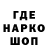 Канабис THC 21% VITALII DOMBROVSKYI