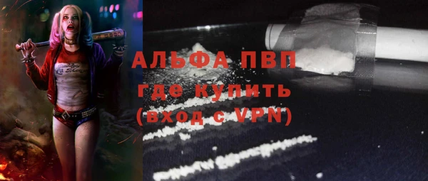 кокаин колумбия Михайловка