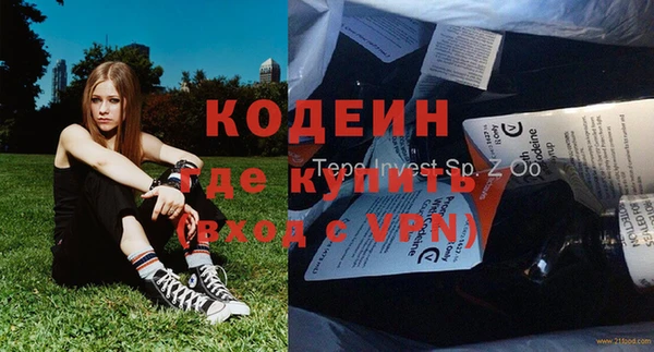 хмурый Михайлов