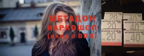 хмурый Михайлов