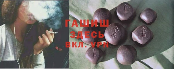 кокаин колумбия Михайловка
