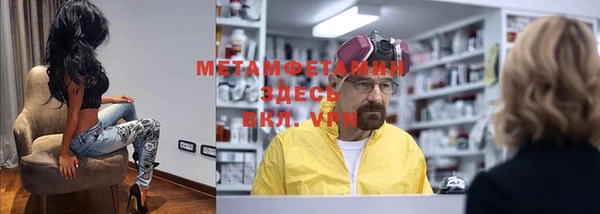 хмурый Михайлов