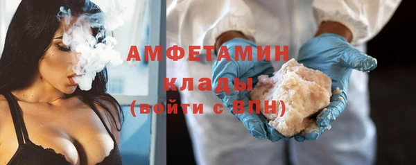 хмурый Михайлов