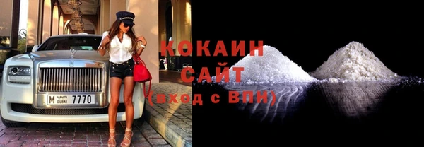 хмурый Михайлов