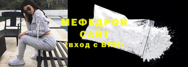 кокаин колумбия Михайловка