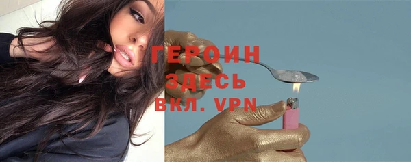 хмурый Михайлов