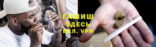 кокаин колумбия Михайловка
