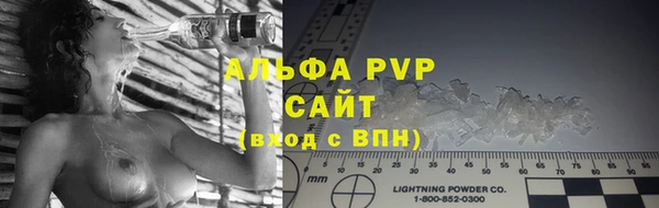 кокаин колумбия Михайловка