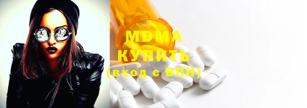 хмурый Михайлов
