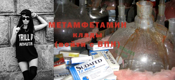 хмурый Михайлов