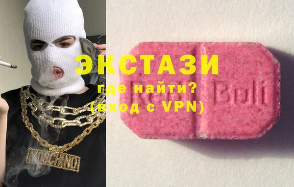 гидра Михайловск