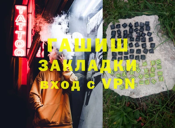 хмурый Михайлов