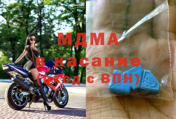 хмурый Михайлов