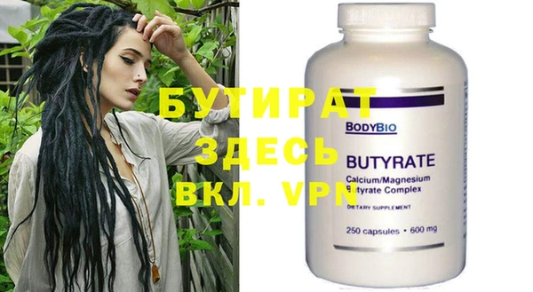 кокаин колумбия Михайловка