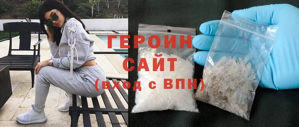 хмурый Михайлов
