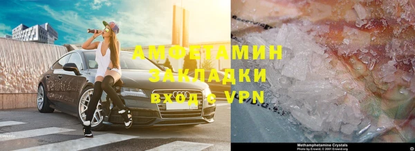 хмурый Михайлов