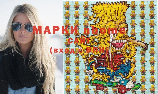 кокаин колумбия Михайловка