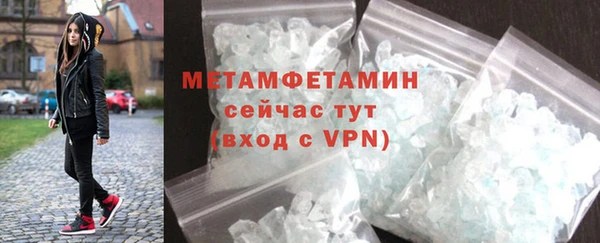 кокаин колумбия Михайловка