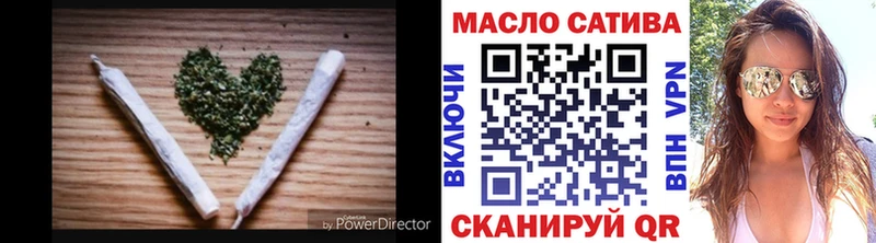 Купить  Учалы  Дистиллят ТГК вейп 